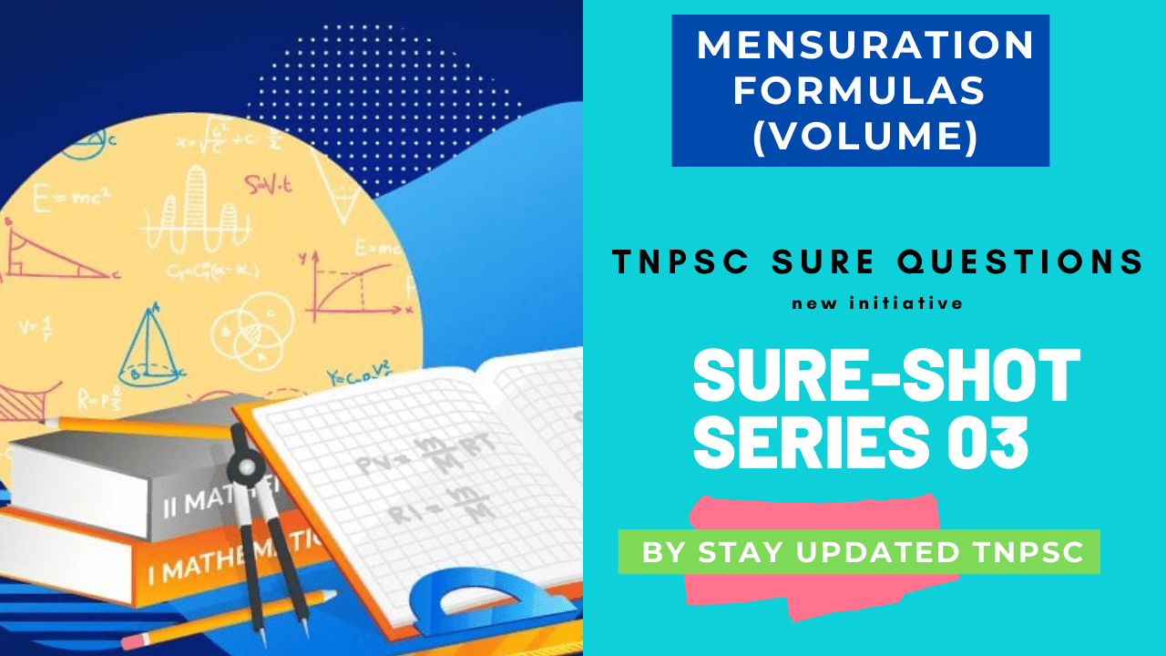TNPSC MENSURATION IMPORTANT FORMULAS | VOLUME | SURE SHOT SERIES 03