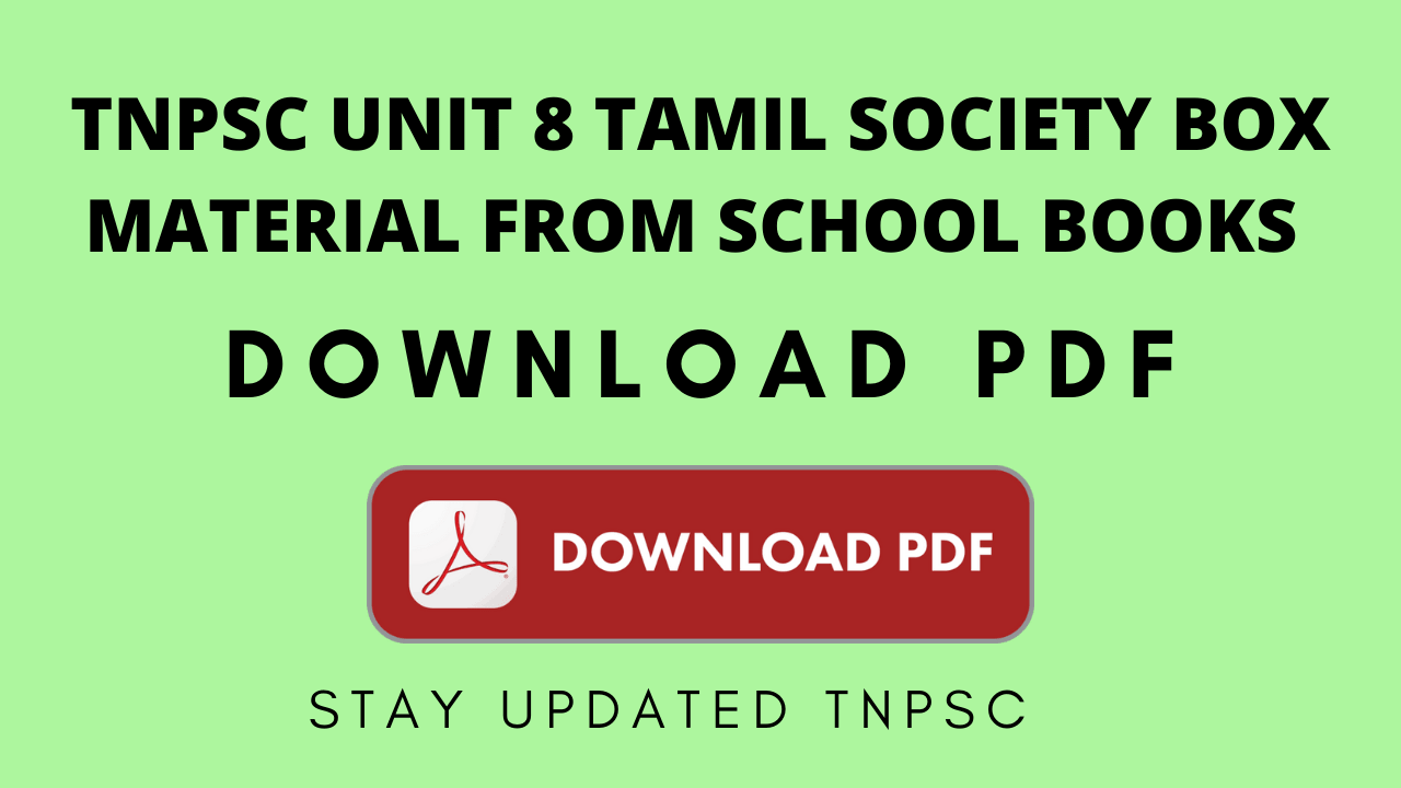 TNPSC UNIT 8 STUDY MATERIAL