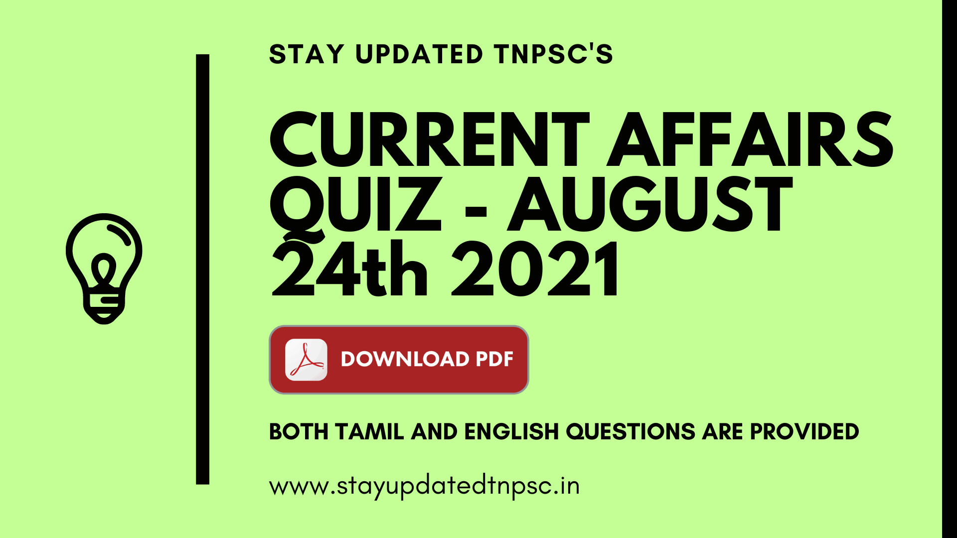 TNPSC DAILY CURRENT AFFAIRS : 24 AUGUST 2021