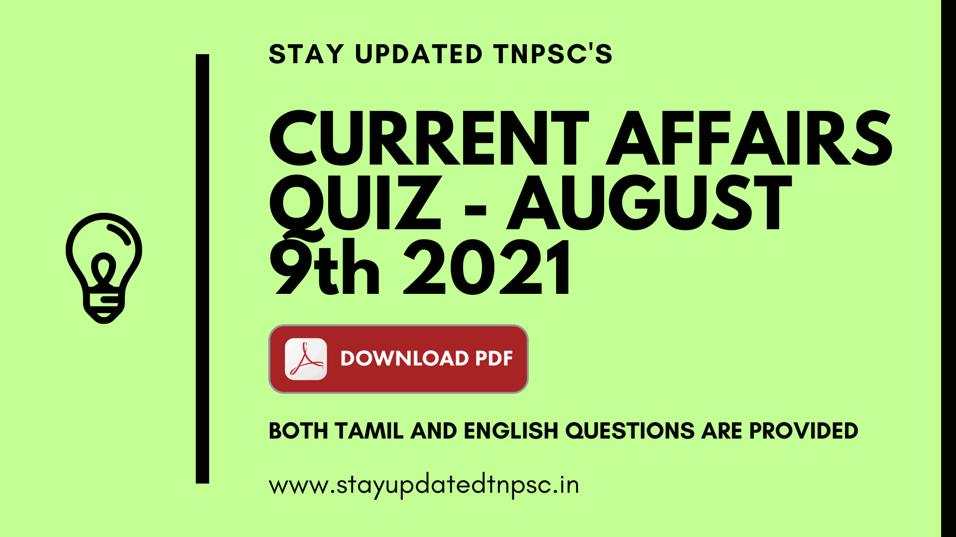 TNPSC DAILY CURRENT AFFAIRS: 09 AUGUST 2021