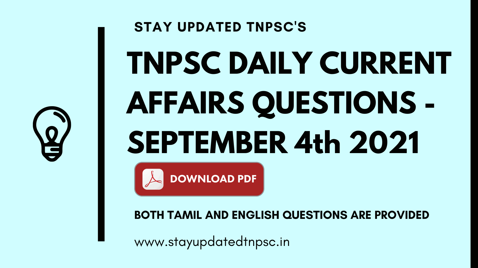 TNPSC DAILY CURRENT AFFAIRS: 04 SEPTEMBER 2021