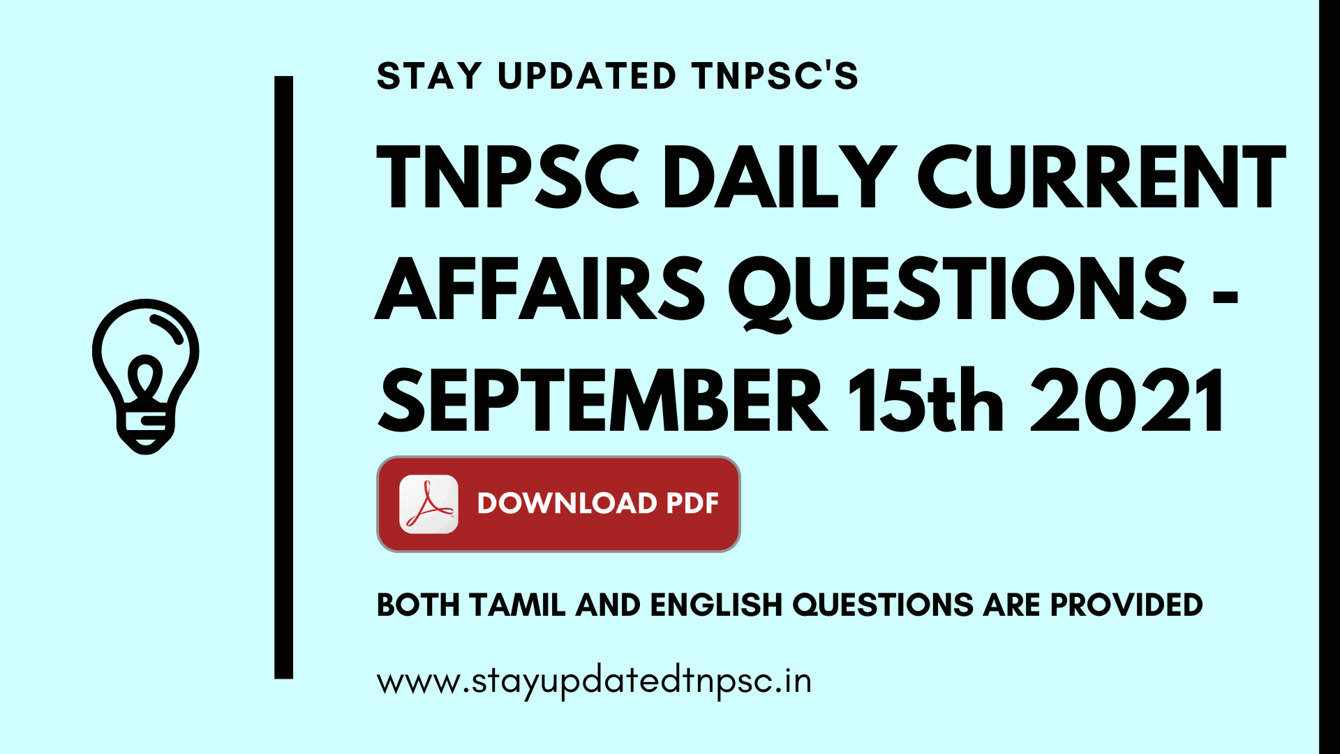 TNPSC DAILY CURRENT AFFAIRS: 15 SEPTEMBER 2021