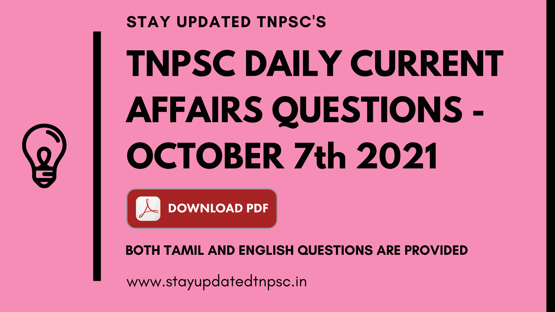 TNPSC DAILY CURRENT AFFAIRS : 7 OCTOBER 2021