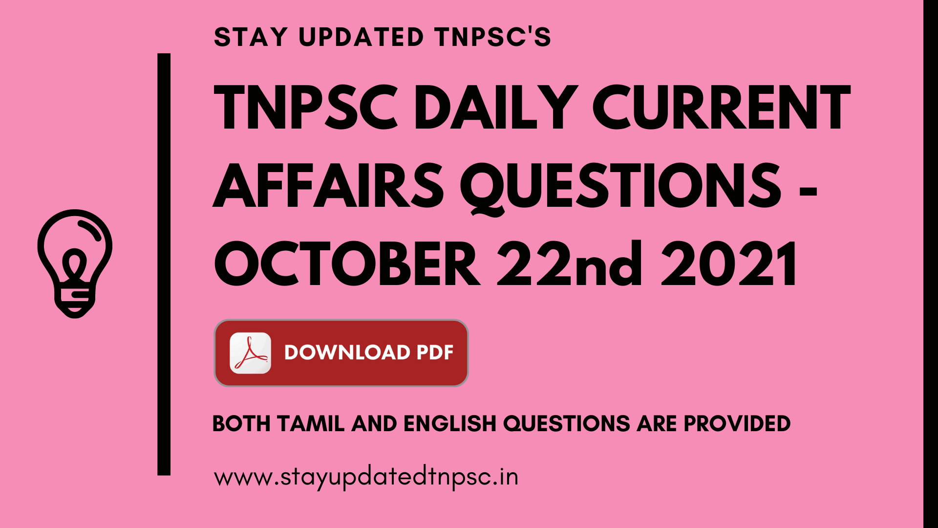 TNPSC DAILY CURRENT AFFAIRS : 22 OCTOBER 2021