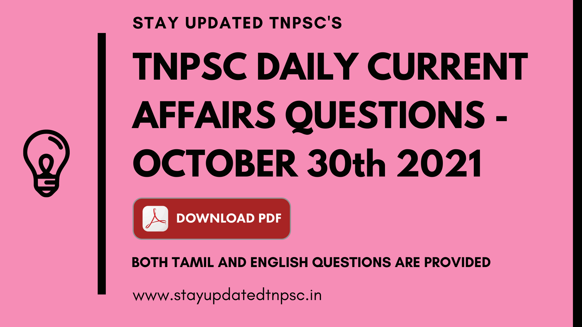 TNPSC DAILY CURRENT AFFAIRS : 30 OCTOBER 2021
