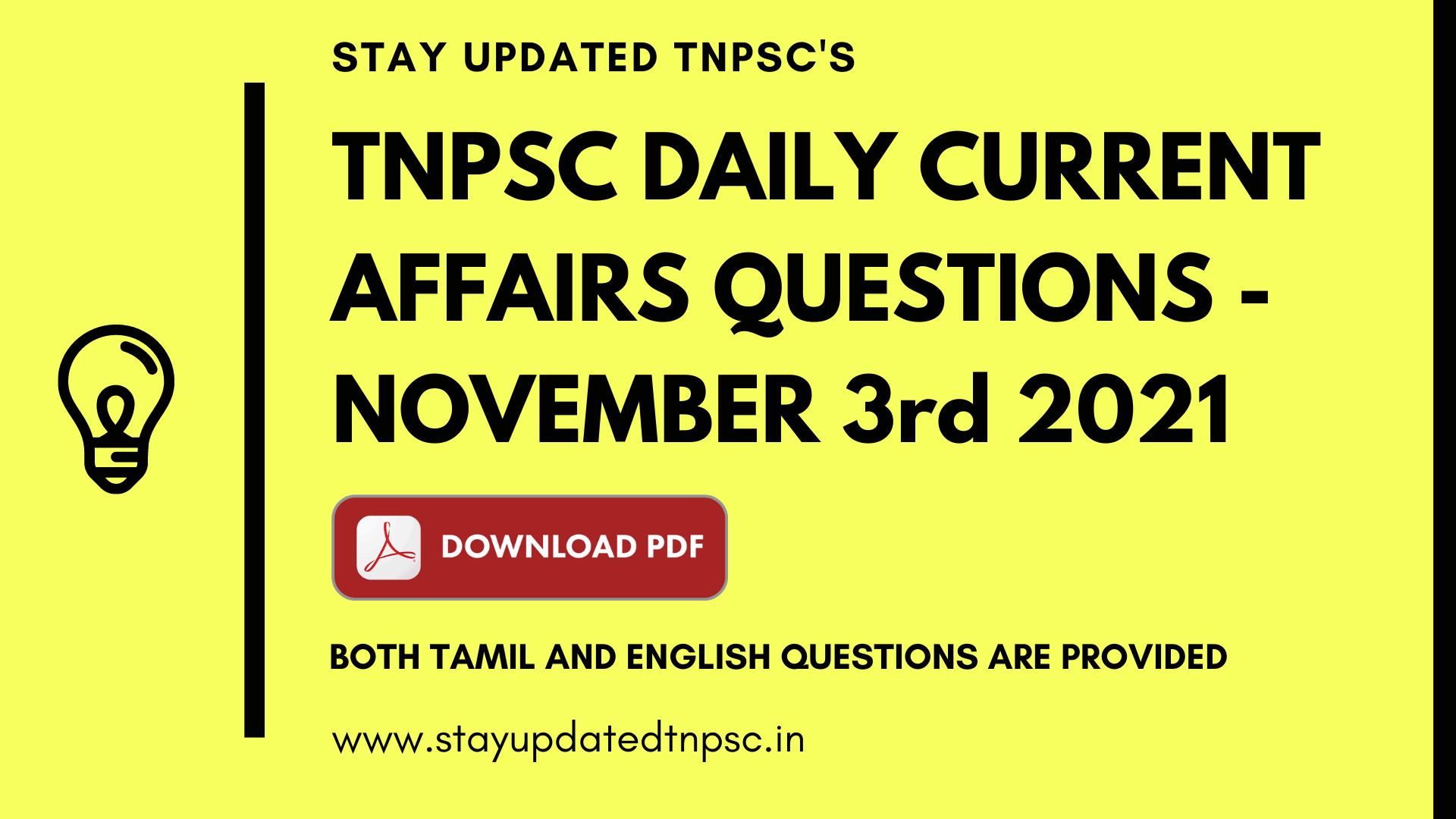 TNPSC Daily Current Affairs : 3rd November 2021