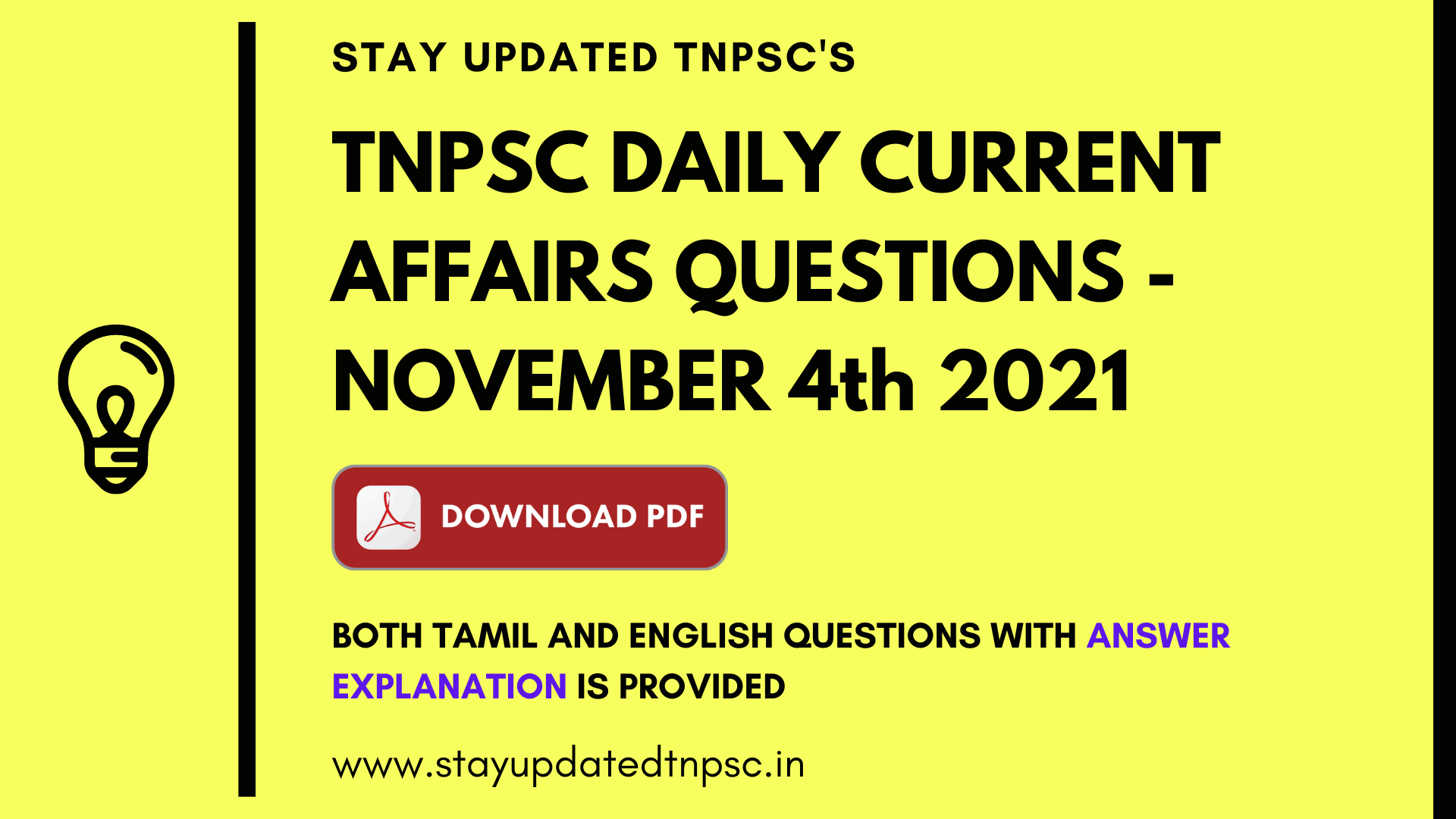 TNPSC Daily Current Affairs : 4th November 2021
