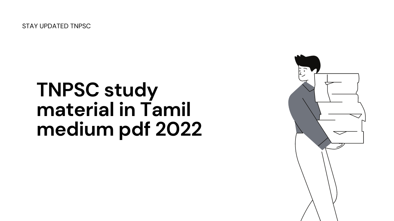 tnpsc study material in tamil medium pdf 2020