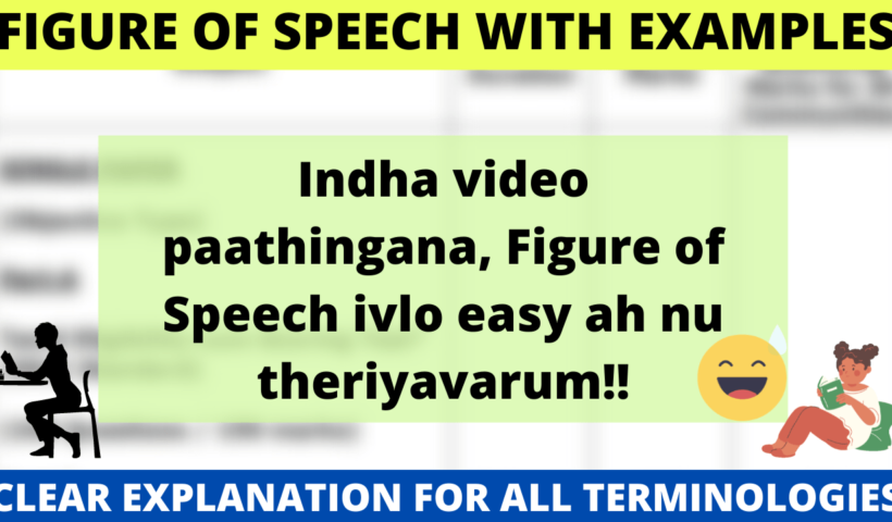 Figure of Speech TNPSC General English