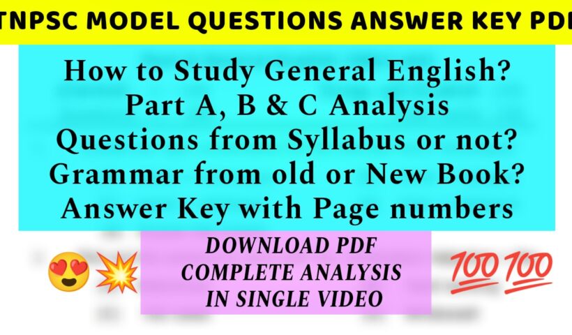 TNPSC General English Model Question Paper