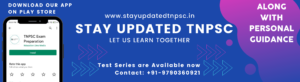 tnpsc test batch 2022