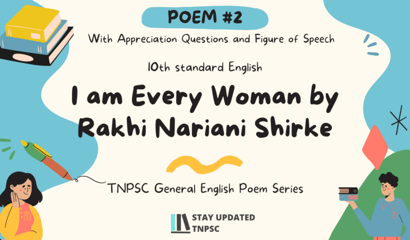 I am Every Woman Poem from 10th English