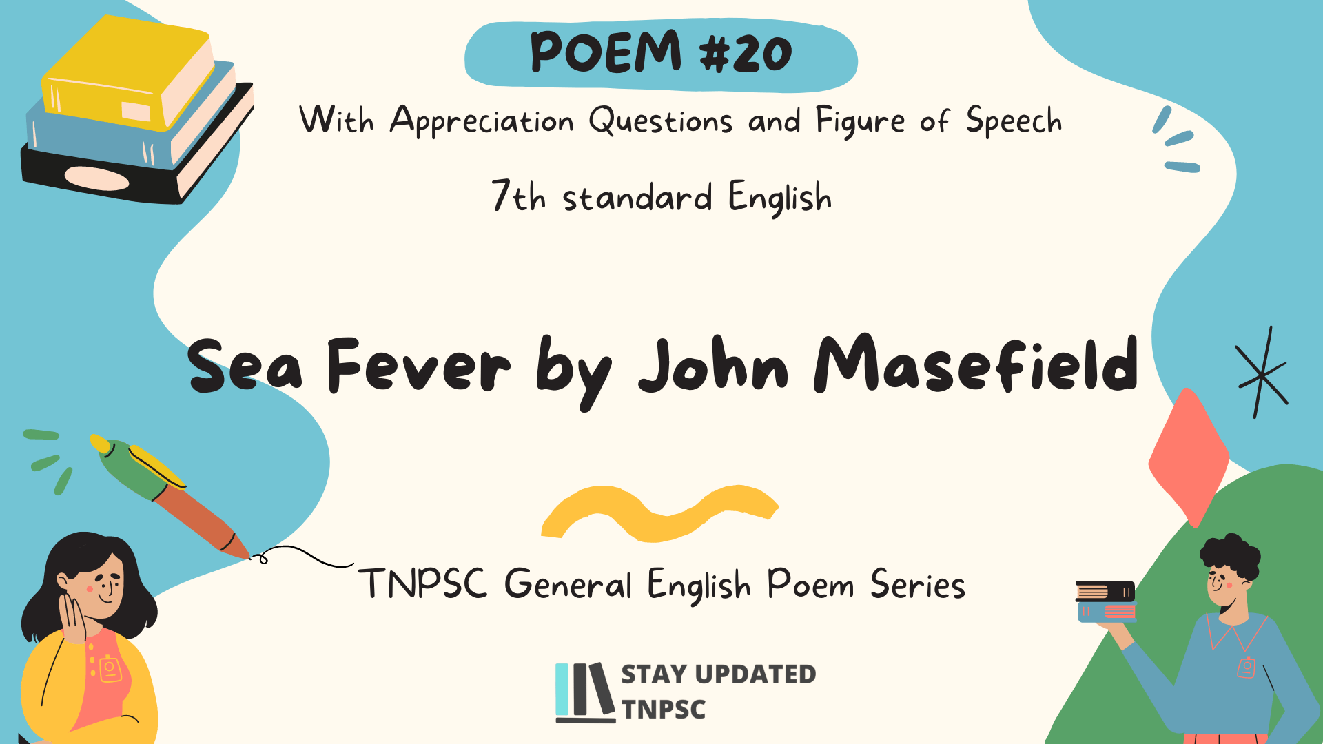 Sea Fever from 7th English