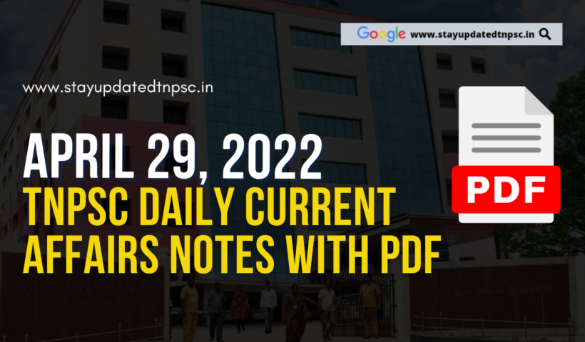 29th April 2022 Current Affairs