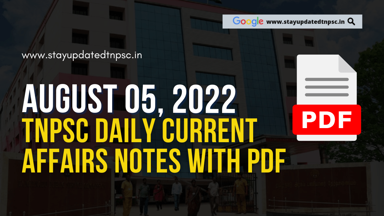 5th August 2022 Current Affairs