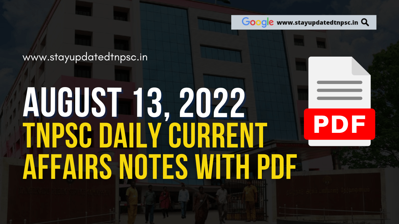 13th August 2022 Current Affairs