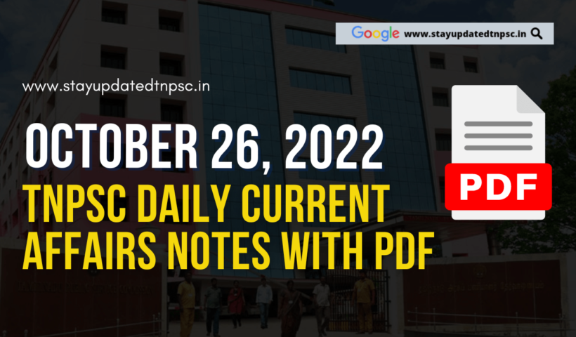 26th October 2022 Current Affairs