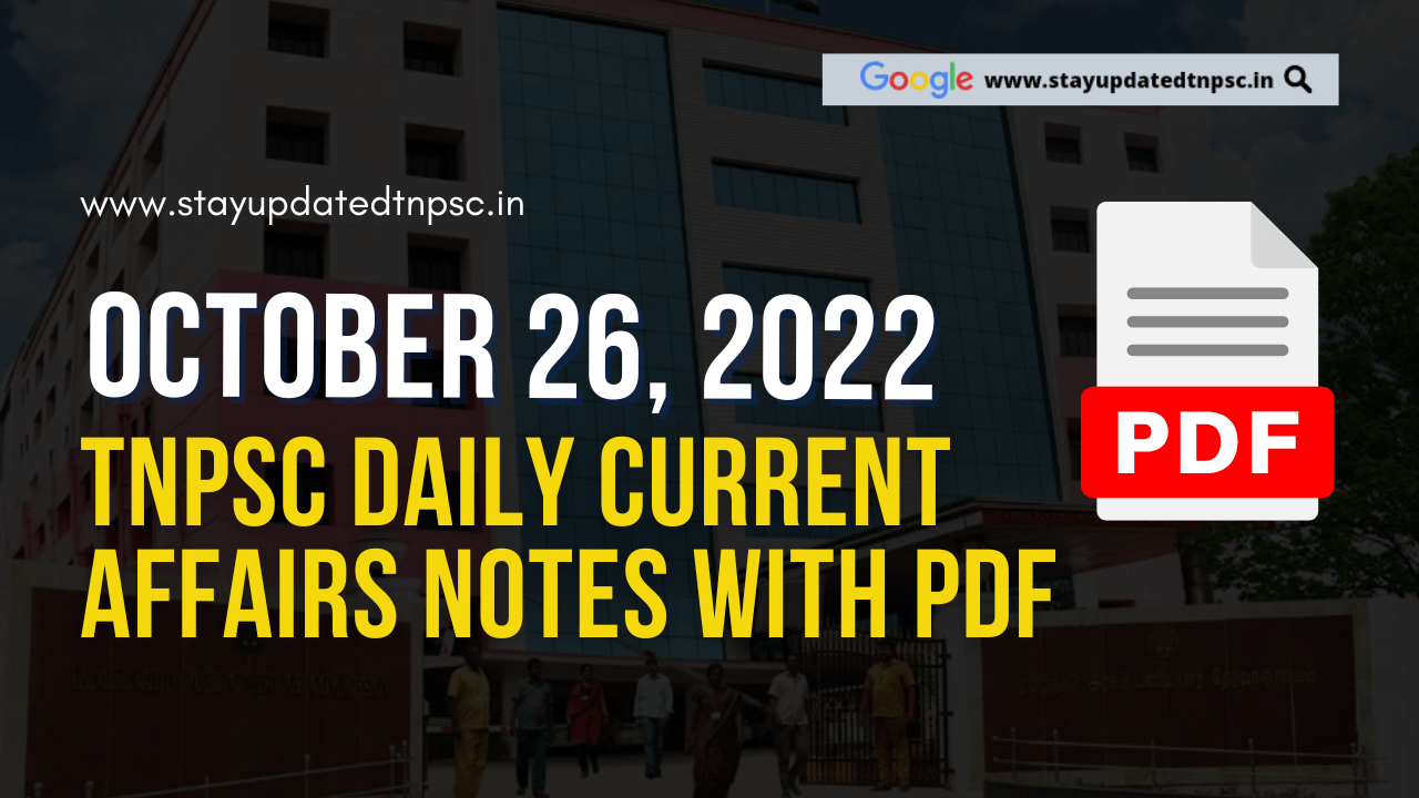 26th October 2022 Current Affairs