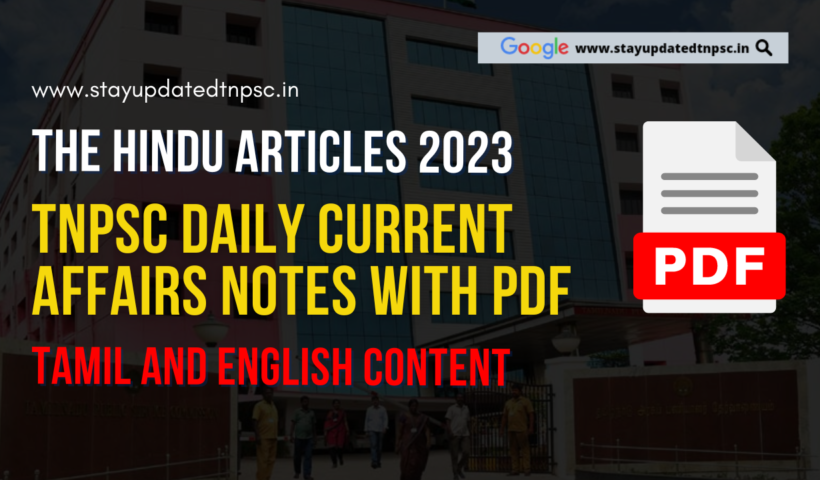 TNPSC Daily Current Affairs 2023