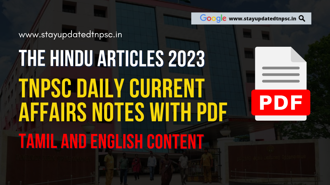 TNPSC Daily Current Affairs 2023