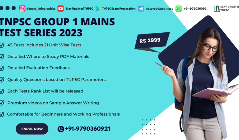 TNPSC Group 1 Mains Test Series 2023