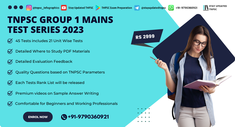 TNPSC Group 1 Mains Test Series 2023